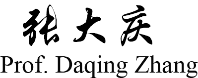 Daqing Zhang